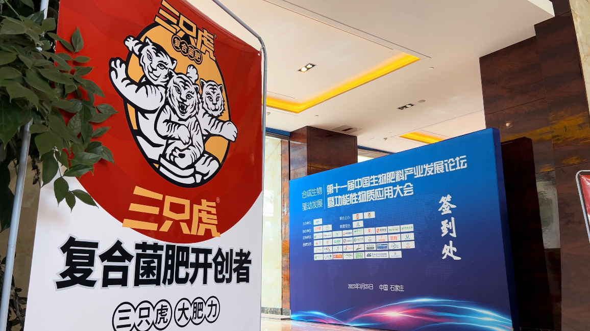 微信图片_20230327085940