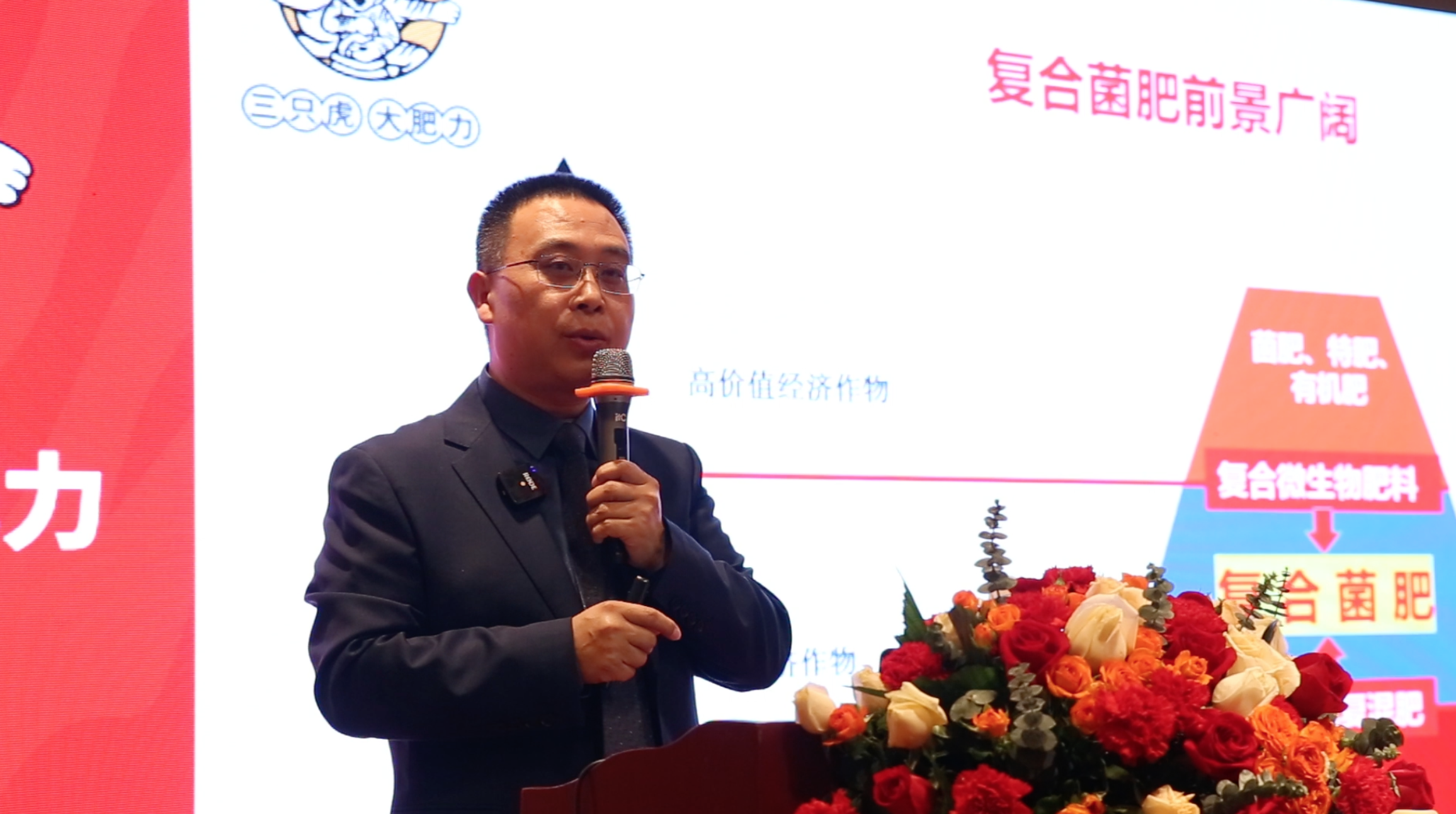 微信图片_20230327090013