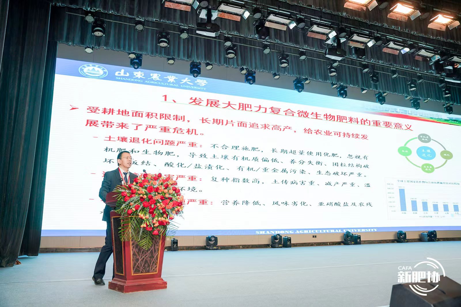 微信图片_20230327111611