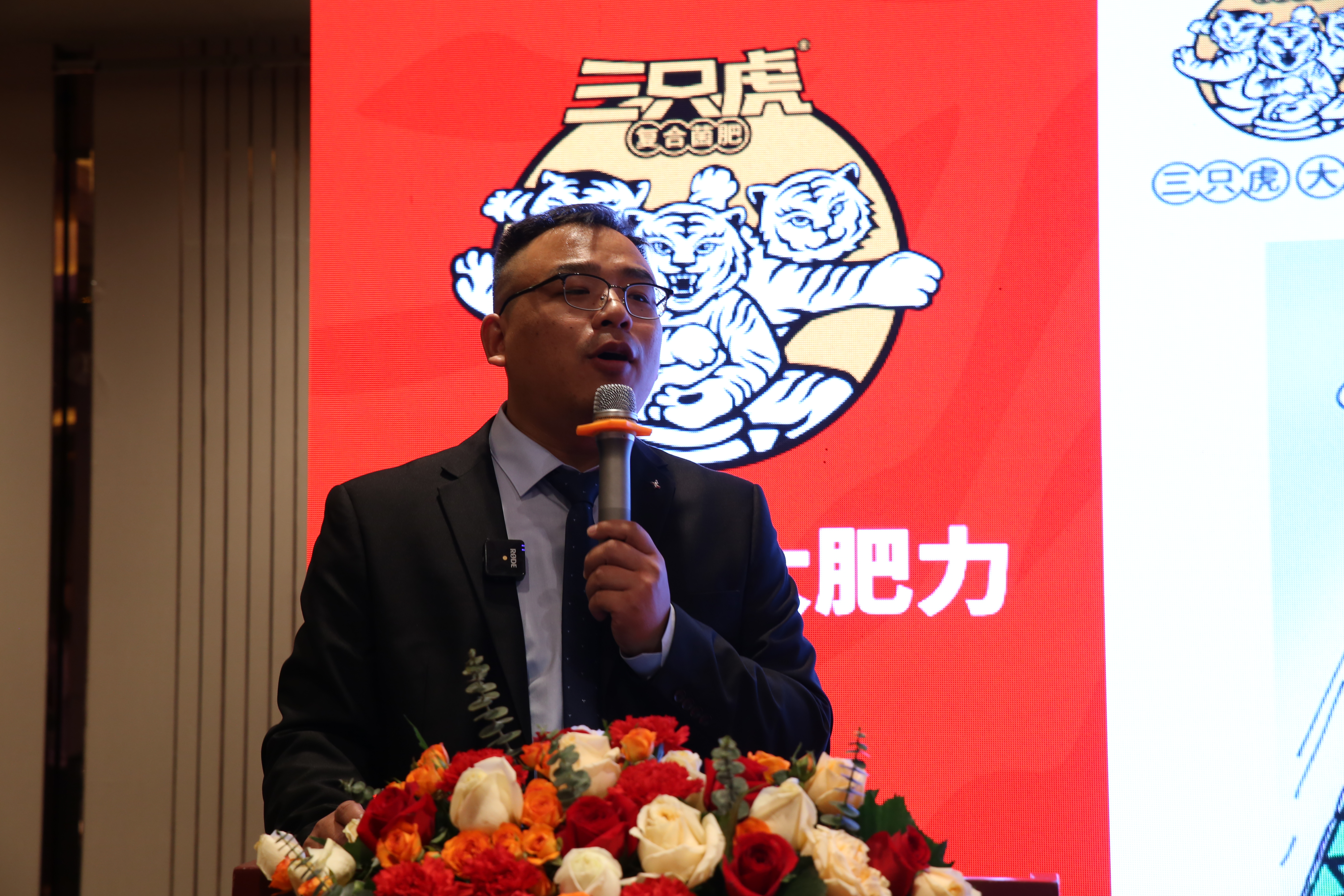 微信图片_20230327112453