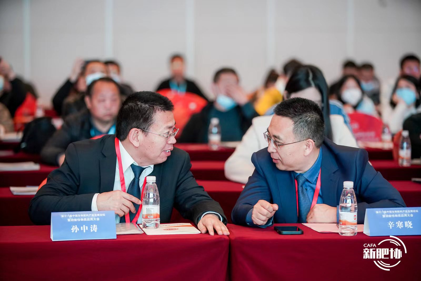 微信图片_20230327090311