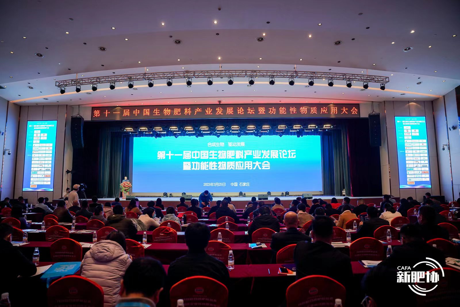 微信图片_20230327090305