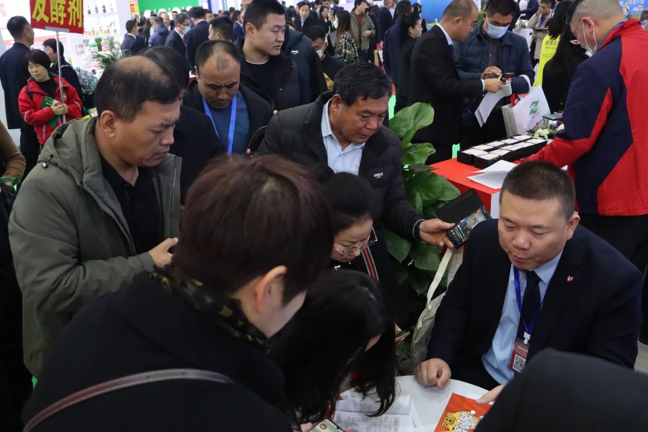 微信图片_20231123085750