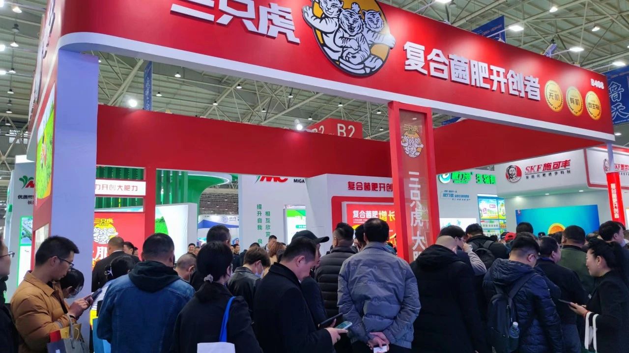 微信图片_20231123085741